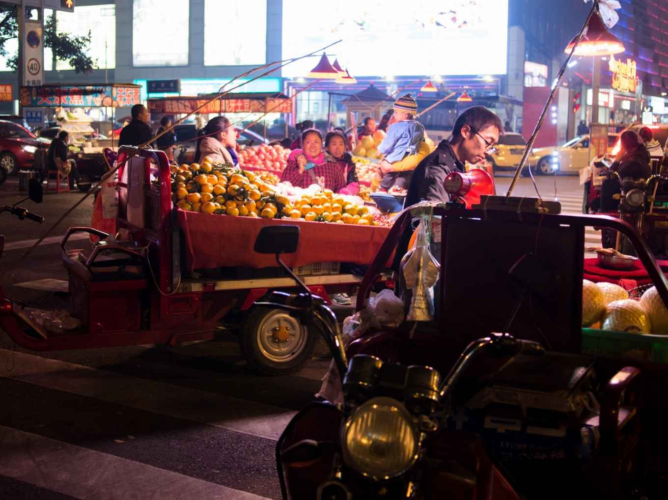 Chengdu